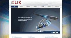 Desktop Screenshot of liktech.com